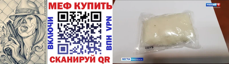 Цена Ладушкин БУТИРАТ  Мефедрон  COCAIN  ГАШ  Конопля 