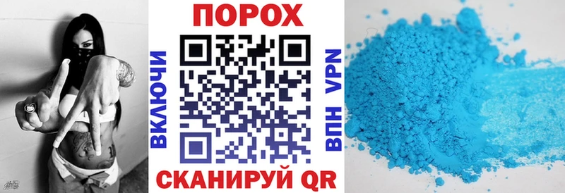как найти   это формула  Amphetamine VHQ  Ладушкин 