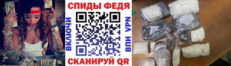 АМФ VHQ Ладушкин