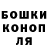 Метадон мёд Glafir Glafirov