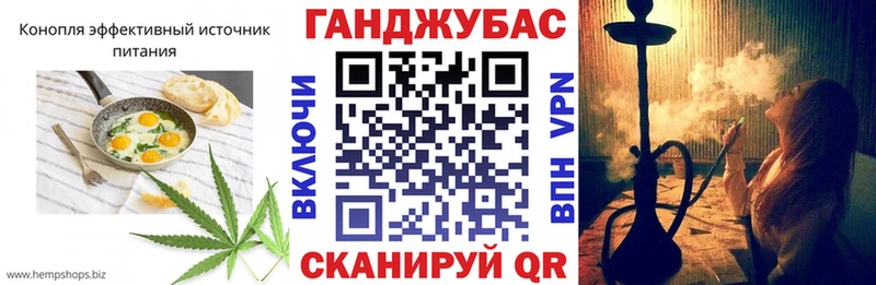 как найти закладки это телеграм Canna-Cookies марихуана Ладушкин mega ONION