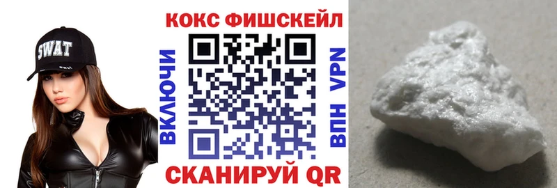 Кокаин Перу  наркота  blacksprut ТОР  Ладушкин 
