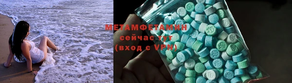 a pvp Баксан