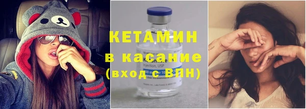 метадон Балахна