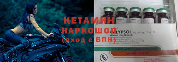 a pvp Баксан