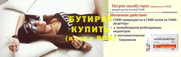 a pvp Баксан