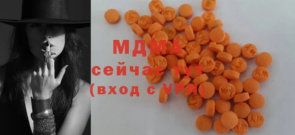метадон Балахна
