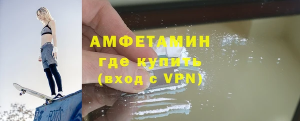МДПВ Магас