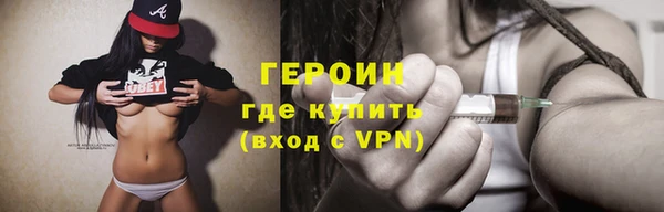 a pvp Баксан
