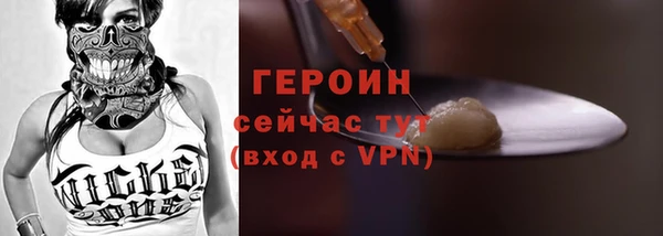 a pvp Баксан