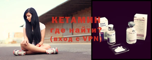 метадон Балахна