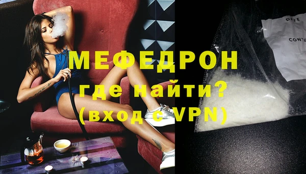 a pvp Баксан