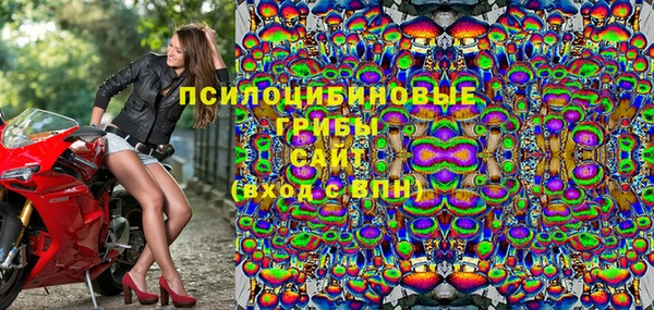 метадон Балахна