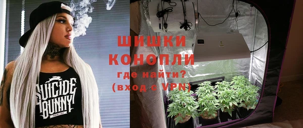 a pvp Баксан