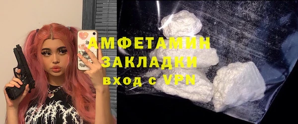 a pvp Баксан