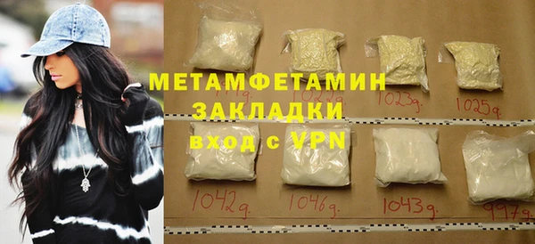 a pvp Баксан