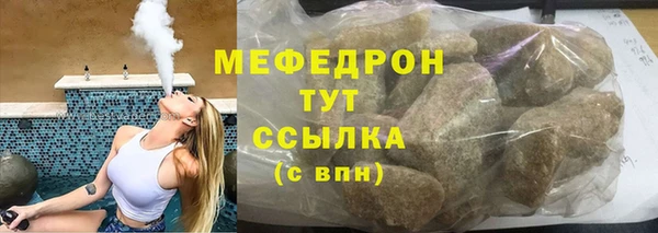 a pvp Баксан