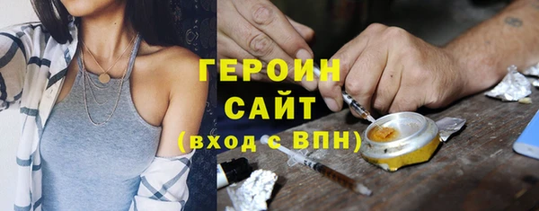 a pvp Баксан