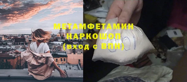 a pvp Баксан